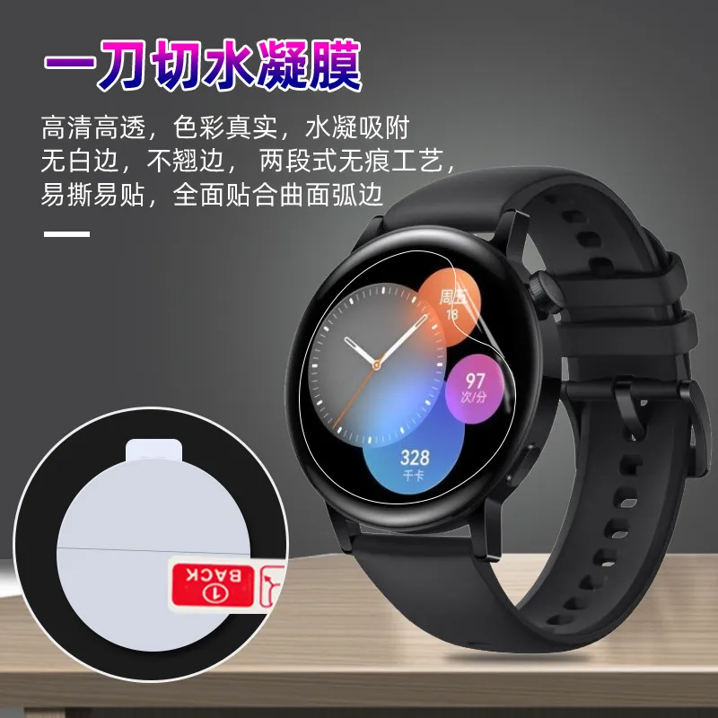 主图 1