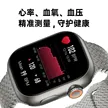 缩略图 5