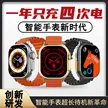 缩略图 3