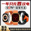 缩略图 4