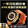 缩略图 3