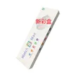 缩略图 3
