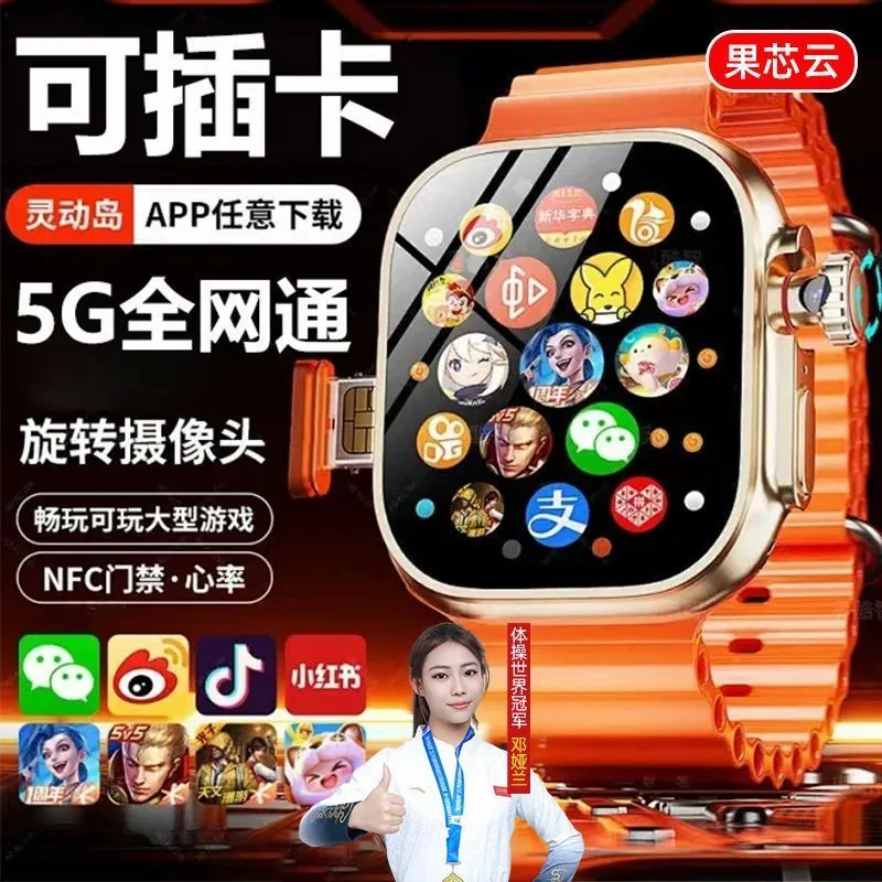 主图 1
