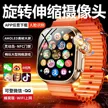 缩略图 6