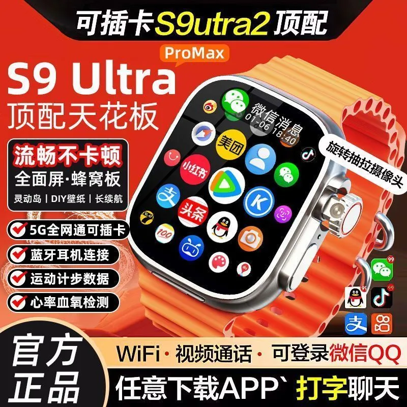 主图 1