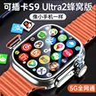 缩略图 3