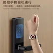缩略图 1