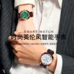 缩略图 2