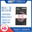 缩略图 3
