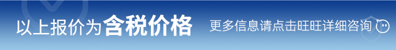 手表通用页面-1_05.jpg
