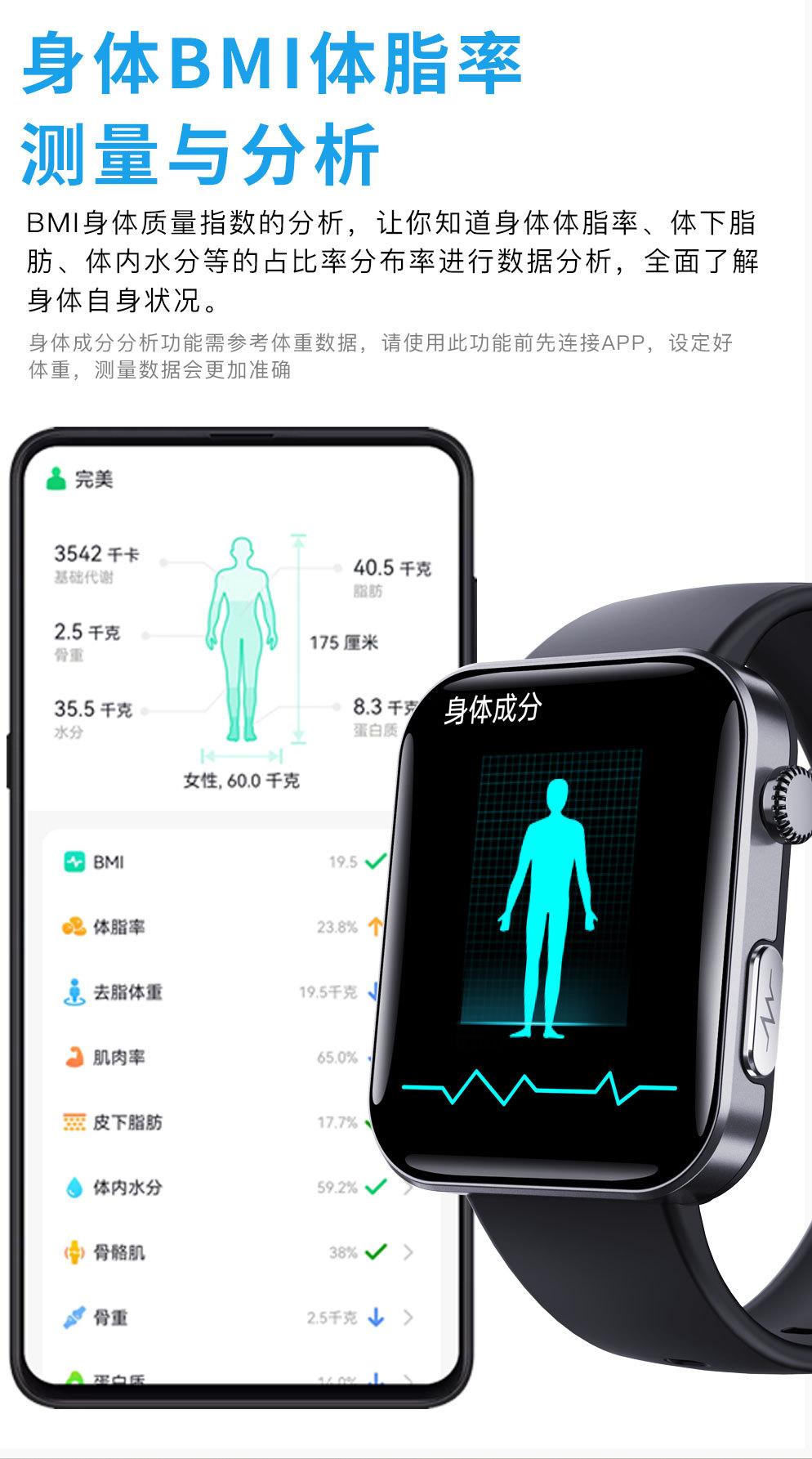 F300中文详情页_07.jpg