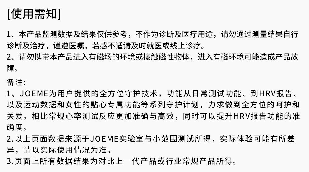 F300中文详情页_15.jpg
