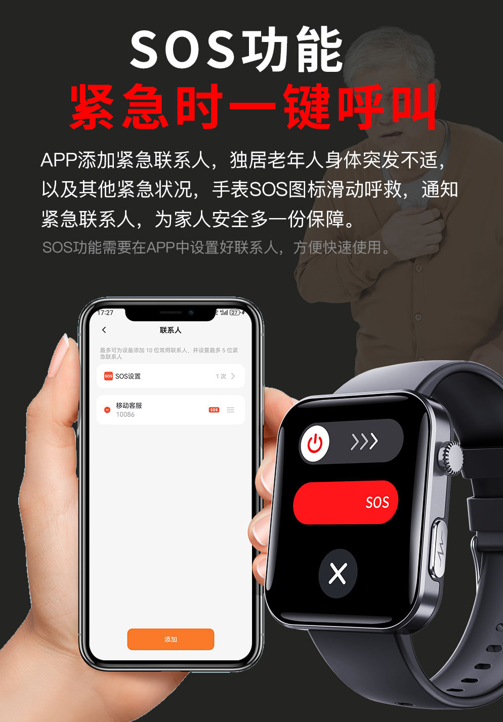 F300中文详情页_09.jpg