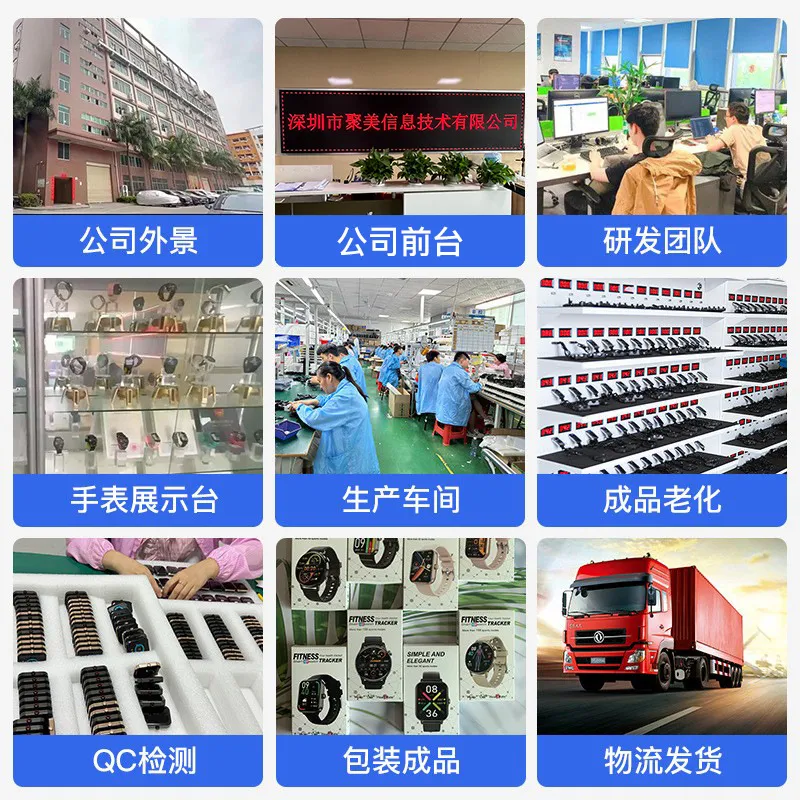 主图 1