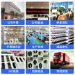缩略图 1