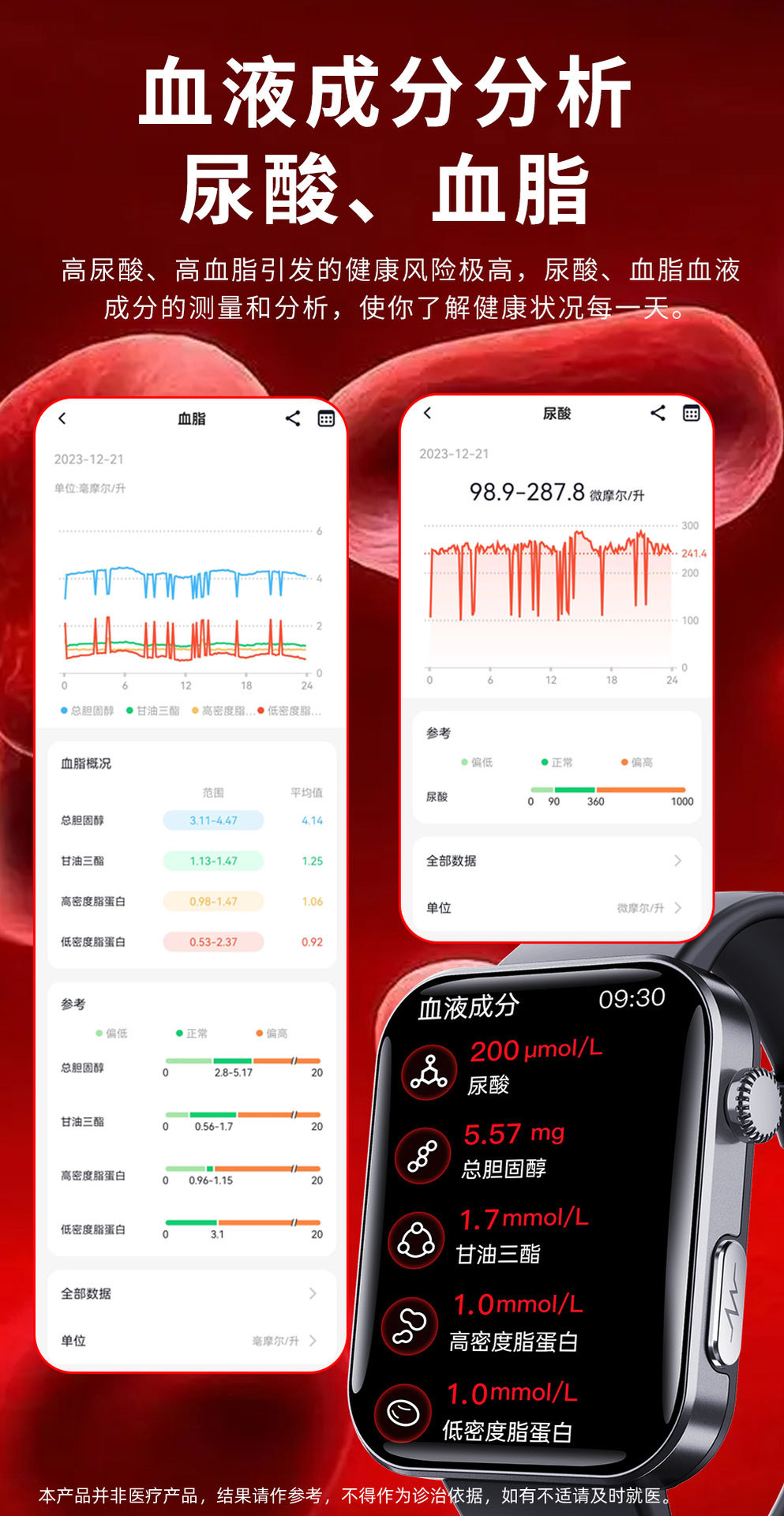 F300中文详情页_06.jpg