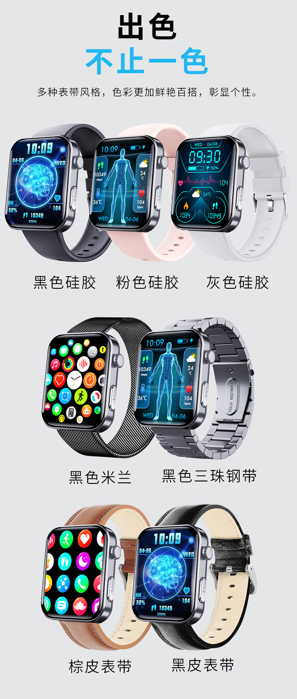 F300中文详情页_13.jpg