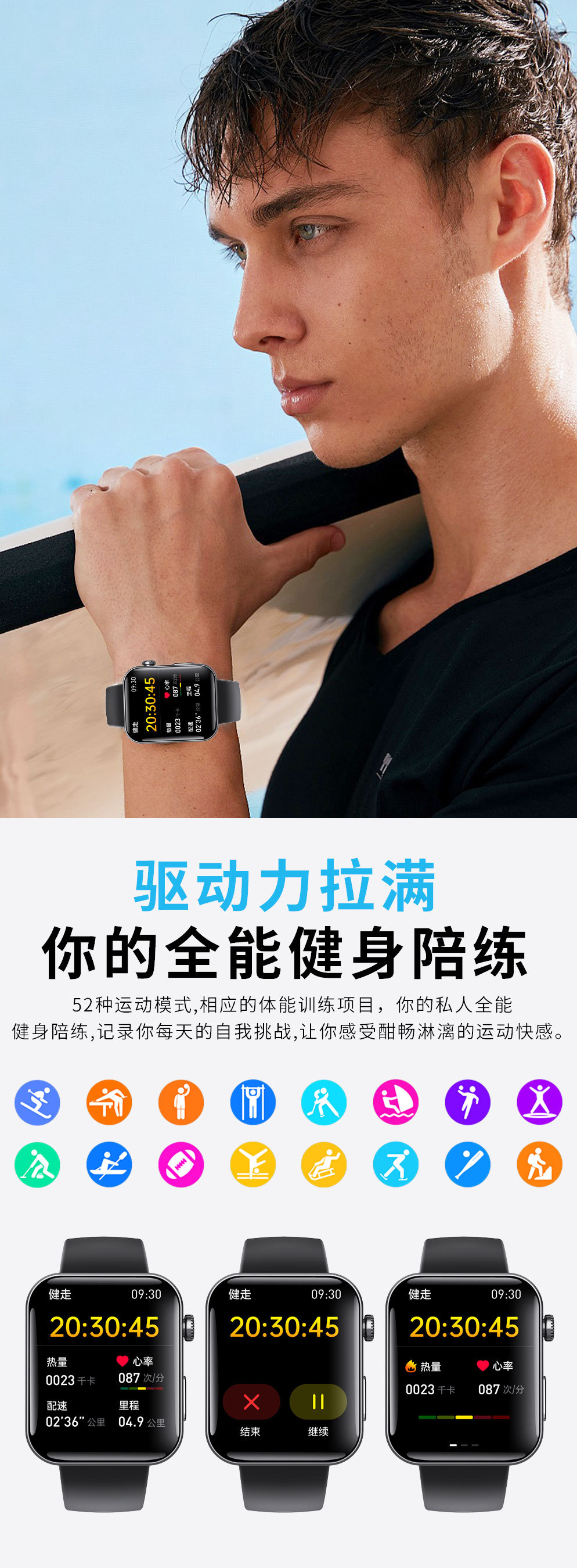 F300中文详情页_11.jpg