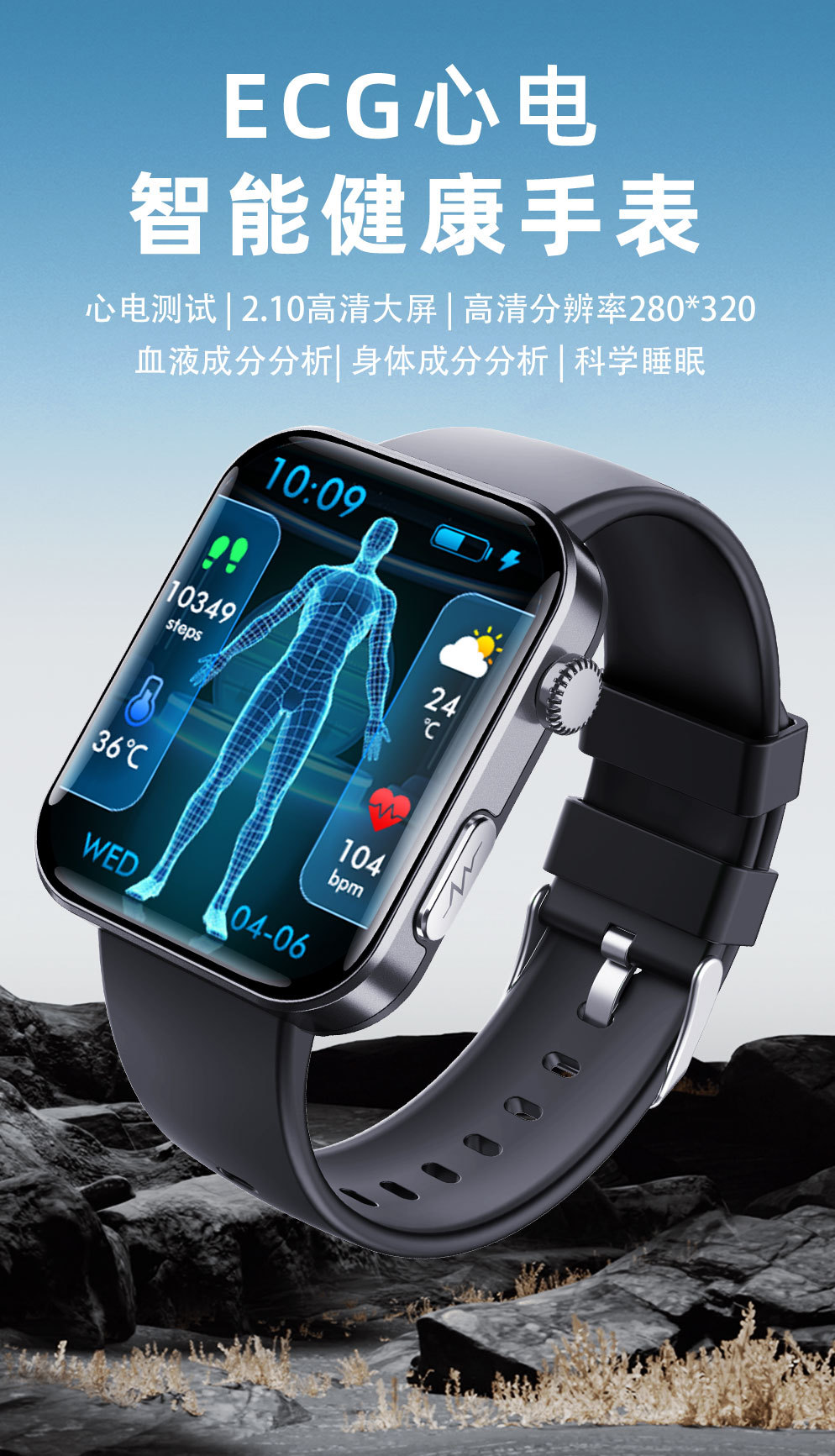 F300中文详情页_01.jpg