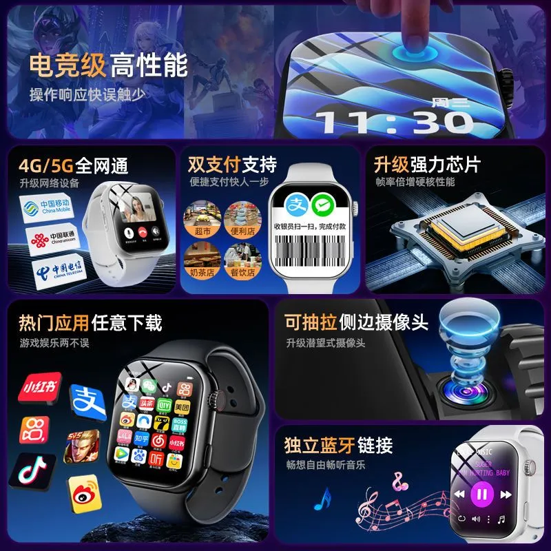 主图 1