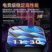 缩略图 6