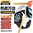 缩略图 8