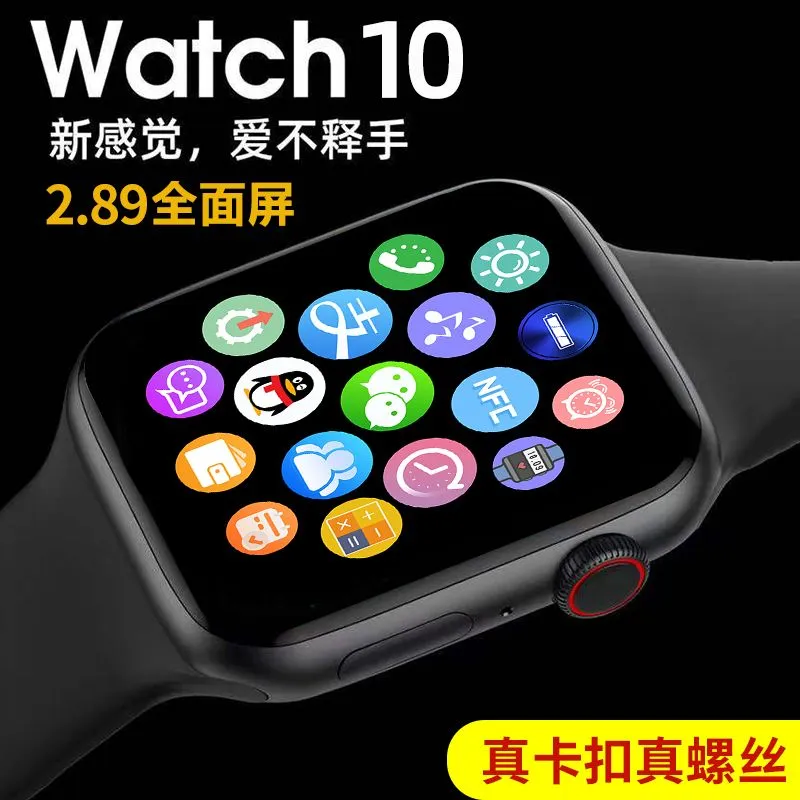 主图 1