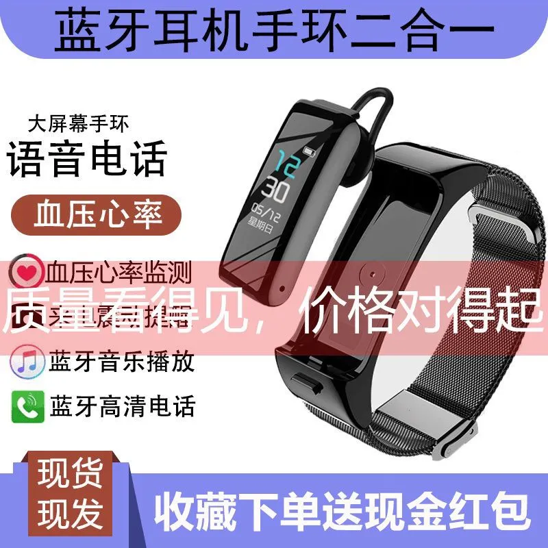 主图 1