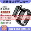 缩略图 8