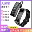 缩略图 5