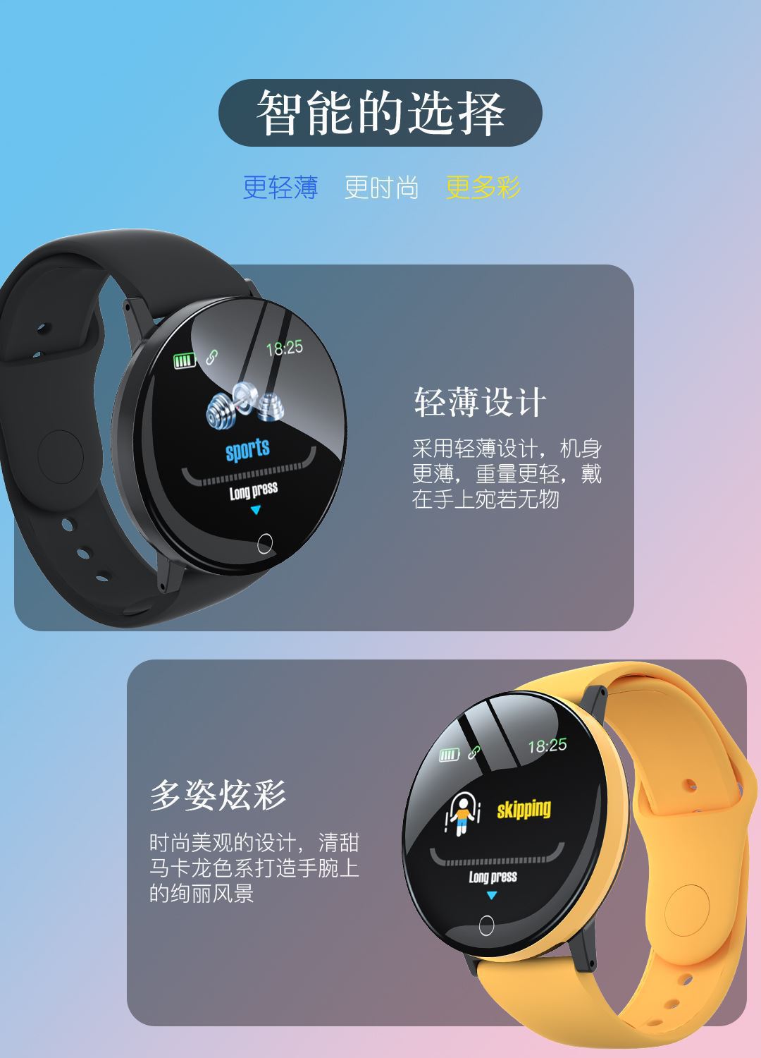 商品详情2.jpg