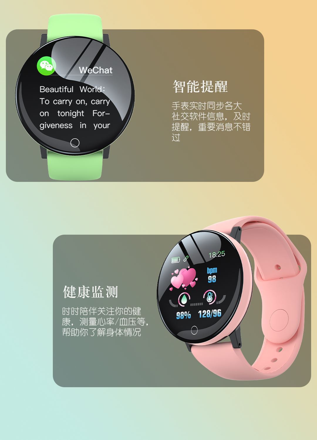 商品详情3.jpg