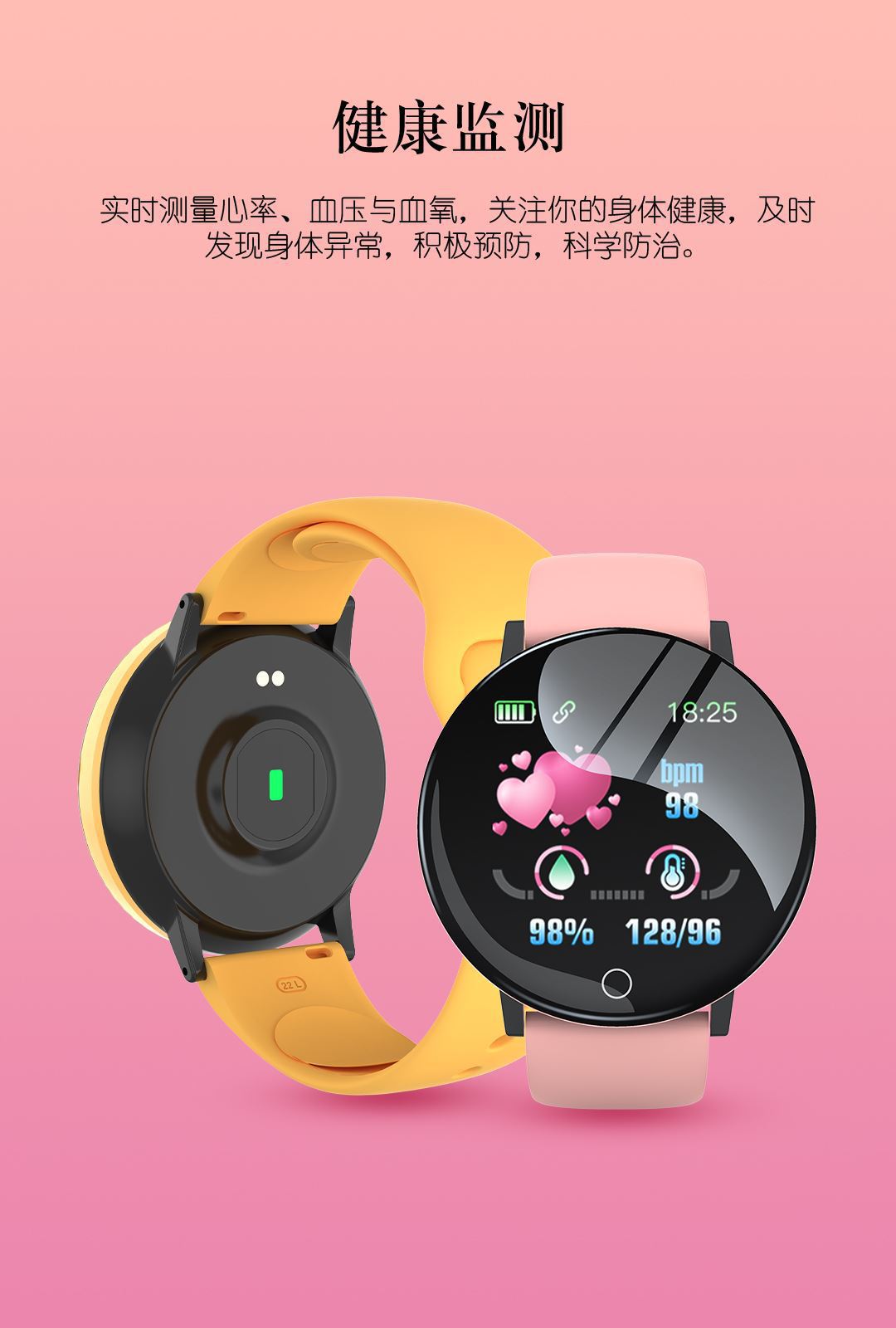 商品详情9.jpg