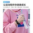 缩略图 6