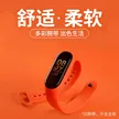 缩略图 3