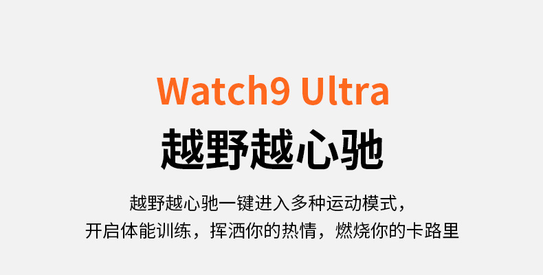 中文详情页_01