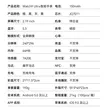 缩略图 3