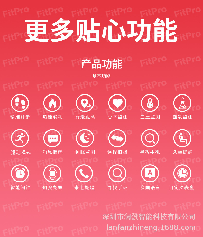 中文单张-加水印_13.png