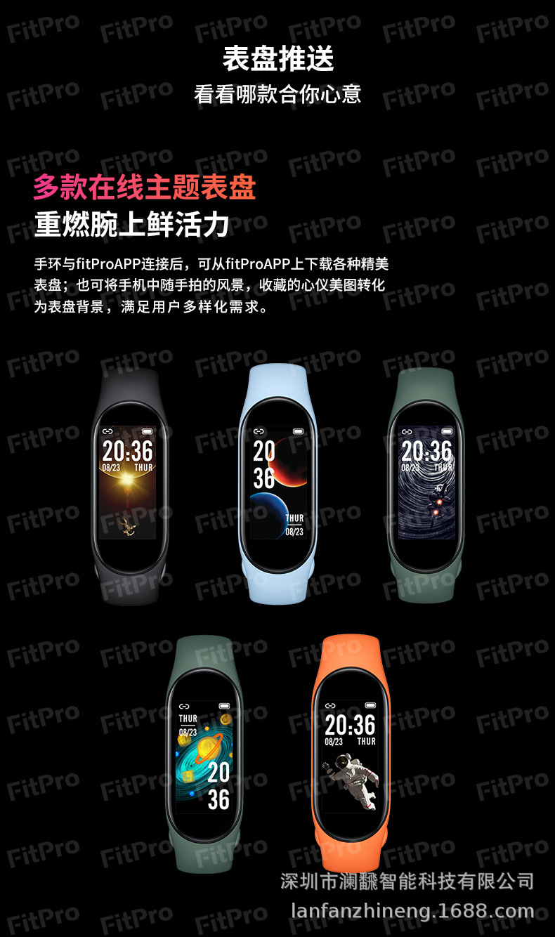 中文单张-加水印_07.png