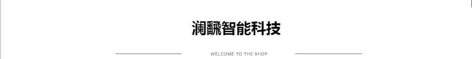微信图片_20200728220717