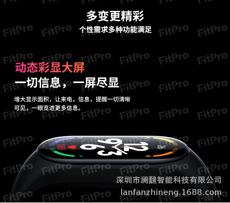中文单张-加水印_02.png