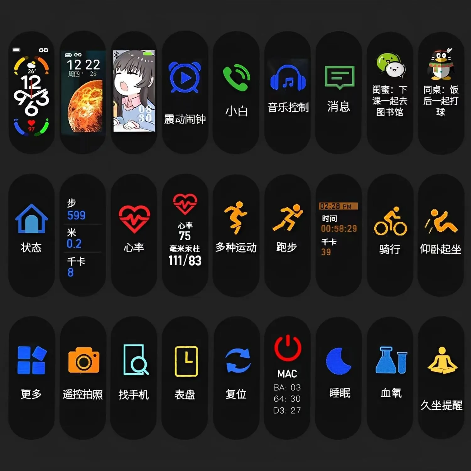 主图 1