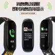 缩略图 4