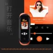 缩略图 6