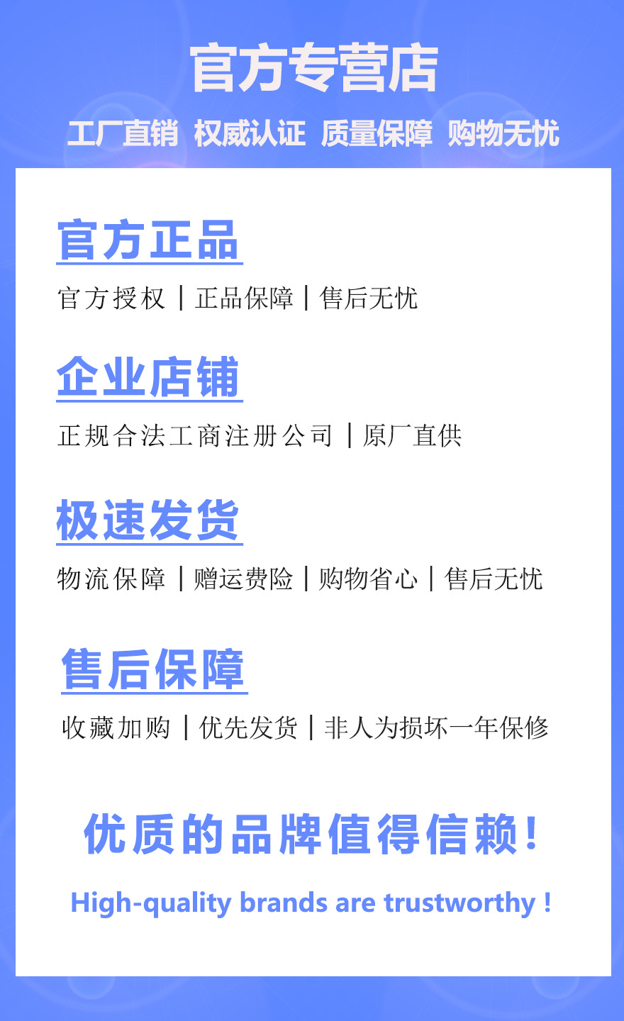 蓝色购买图2