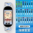 缩略图 7