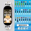 缩略图 3
