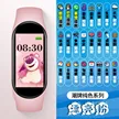 缩略图 6