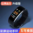 缩略图 8