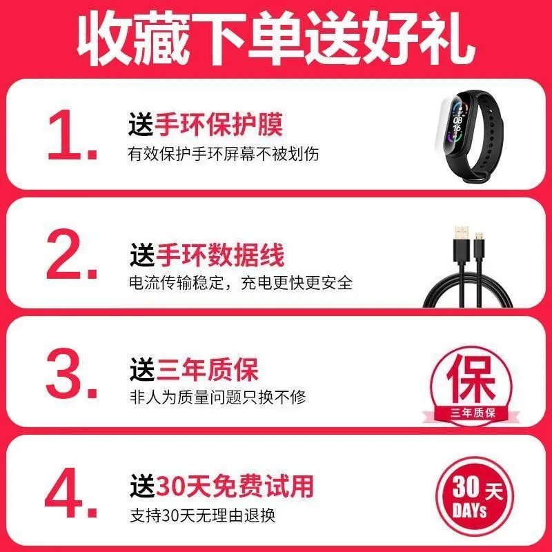 主图 1